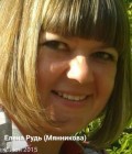 Rencontre Femme : Елена, 46 ans à Kazakhstan  Алтай